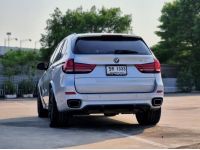 ขาย BMW X5 xDrive40e M-Sport ปี 2016 รถศูนย์วิ่งน้อย ตัว Top สุด Full Option รูปที่ 3